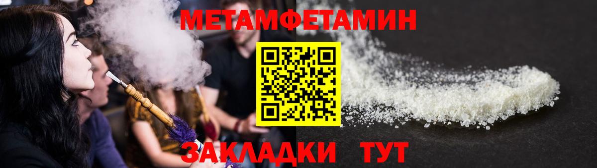АМФ VHQ Карталы