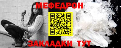 MDMA Premium VHQ Кумертау