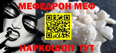 MDMA Premium VHQ Кумертау