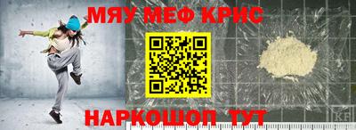 гидропоника Кулебаки