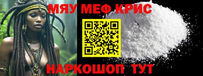 MDMA Premium VHQ Кумертау