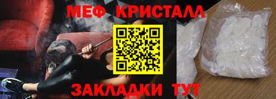 гидропоника Кулебаки