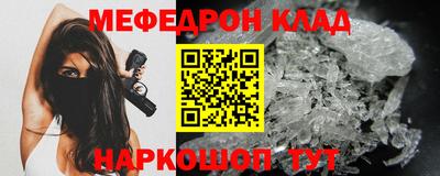 гидропоника Кулебаки