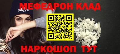 MDMA Premium VHQ Кумертау