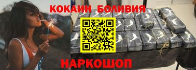 гидропоника Кулебаки