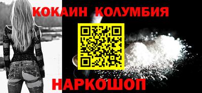 прущая мука Кунгур