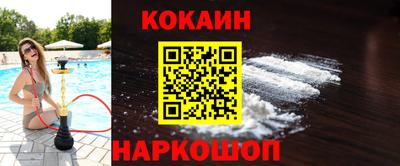 MDMA Premium VHQ Кумертау