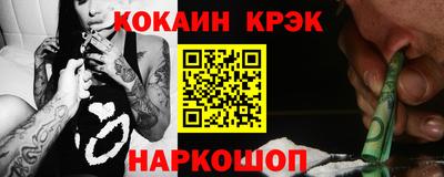 MDMA Premium VHQ Кумертау