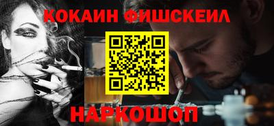 гидропоника Кулебаки