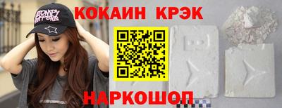 гидропоника Кулебаки