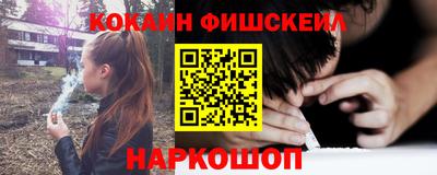 прущая мука Кунгур