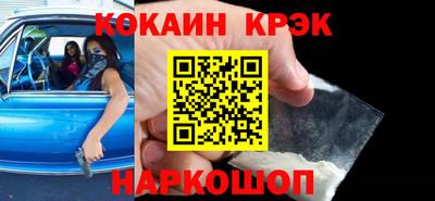 MDMA Premium VHQ Кумертау