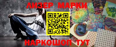 гидропоника Кулебаки