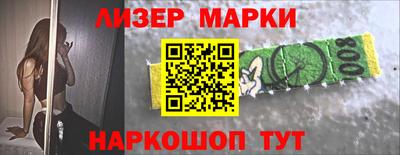 прущая мука Кунгур