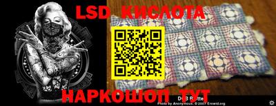гидропоника Кулебаки