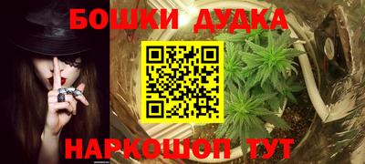 прущая мука Кунгур