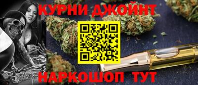 гидропоника Кулебаки