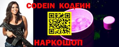 гидропоника Кулебаки