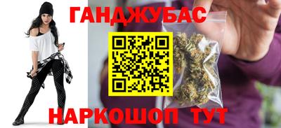 гидропоника Кулебаки
