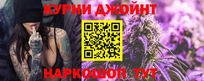MDMA Premium VHQ Кумертау