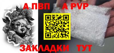 MDMA Premium VHQ Кумертау