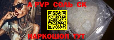 MDMA Premium VHQ Кумертау