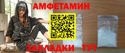 MDMA Premium VHQ Кумертау