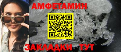 MDMA Premium VHQ Кумертау