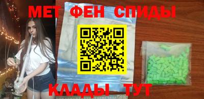 прущая мука Кунгур