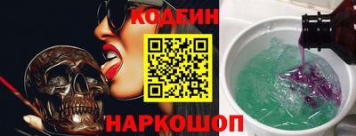гидропоника Кулебаки