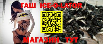 прущая мука Кунгур