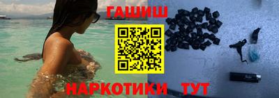 гидропоника Кулебаки
