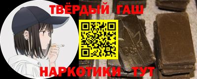 гидропоника Кулебаки