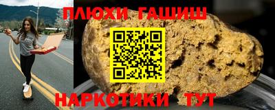 MDMA Premium VHQ Кумертау