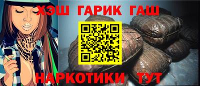 прущая мука Кунгур