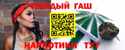 MDMA Premium VHQ Кумертау