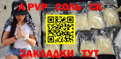 MDMA Premium VHQ Кумертау