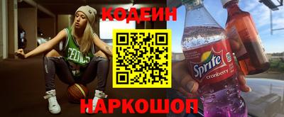 гидропоника Кулебаки