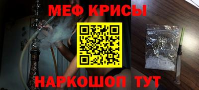 MDMA Premium VHQ Кумертау