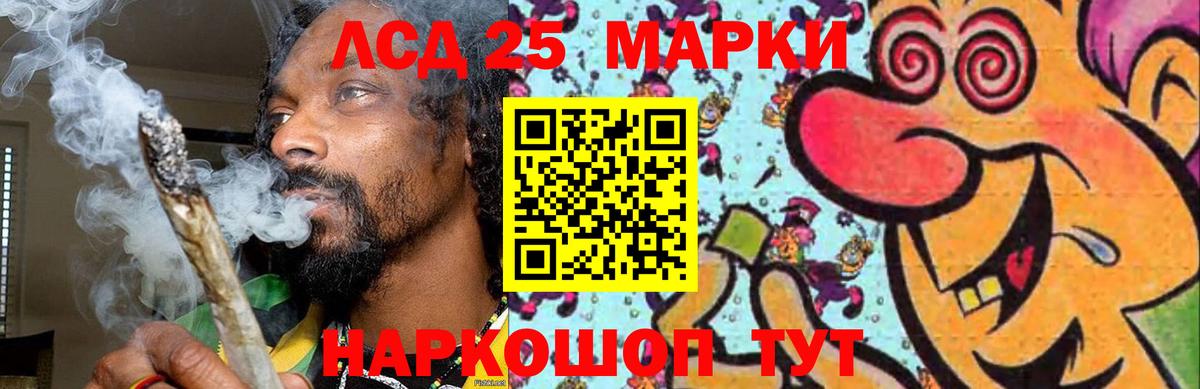 Амфетамин Карталы