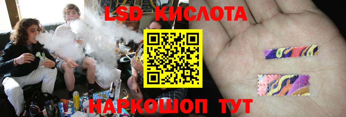 Лсд 25 экстази ecstasy  Вход с VPN  Лсд 25 экстази  Лсд 25 экстази ecstasy  Карталы 
